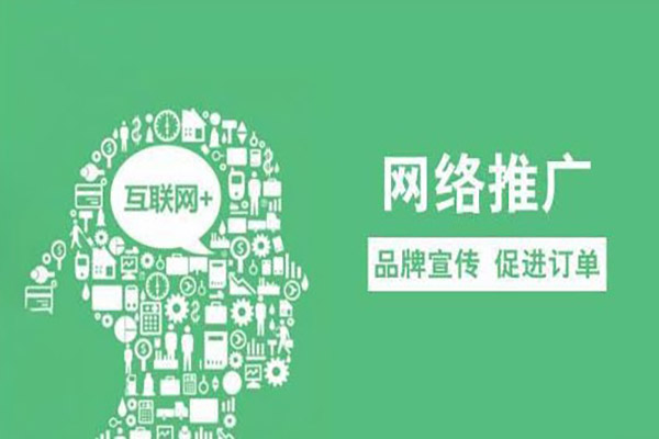 巩义外包网站建设公司