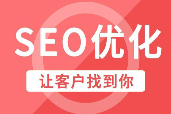 三门峡外包网络营销哪家好