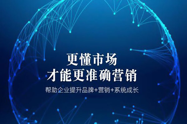 平顶山一站式网站搭建平台