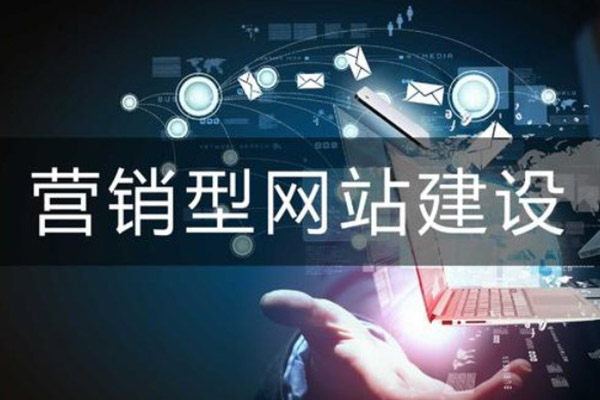 巩义外包网站建设公司