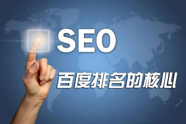 三门峡一站式网站搭建公司