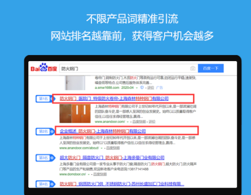 郑州网络营销 郑州网络营销