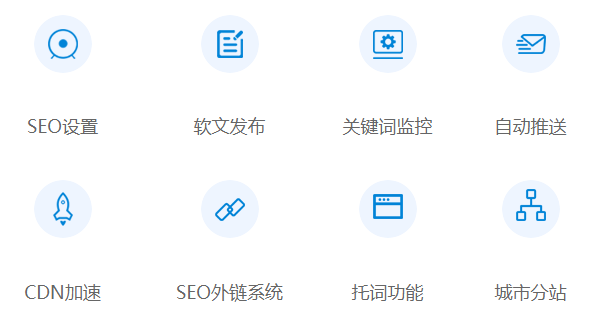郑州网络推广 郑州网络推广