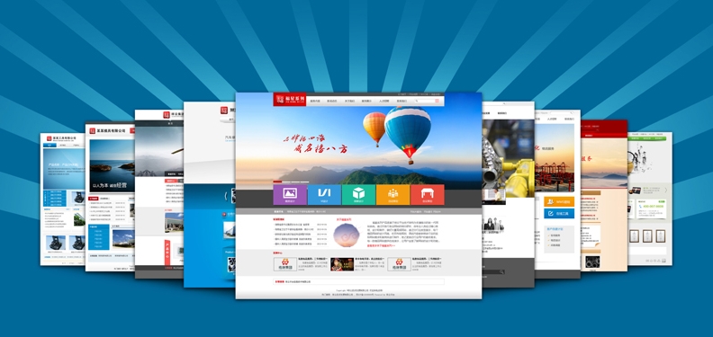 郑州网络推广 郑州网络推广